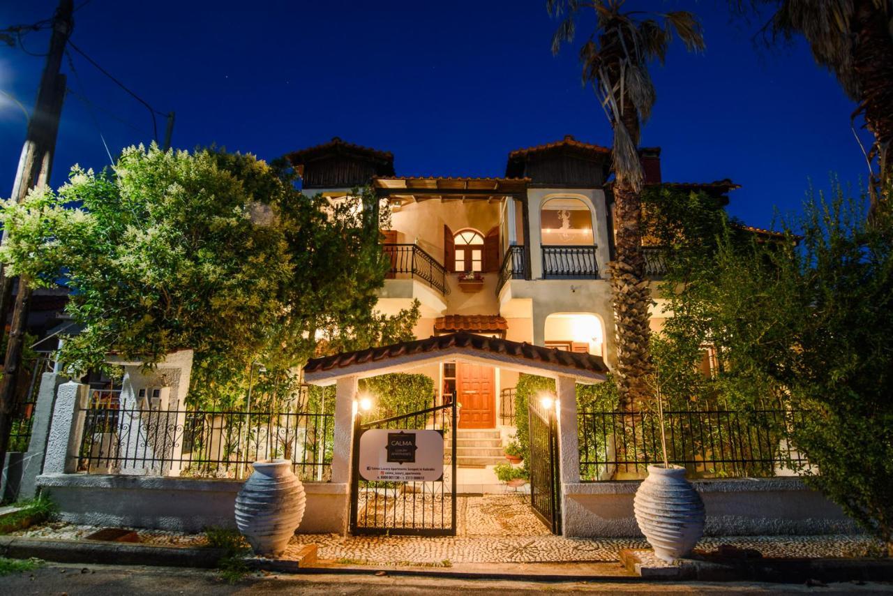 Calma Luxury Apartments #1 Sozopoli In Halkidiki Zewnętrze zdjęcie